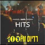 100% Hits – Radios 100FM