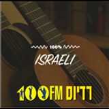 100% Israeli - Radios 100FM