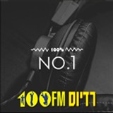 100% No.1 - Radios 100FM