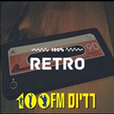 100% Retro - Radios 100FM