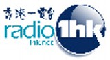 1hk.net - Radio 1hk