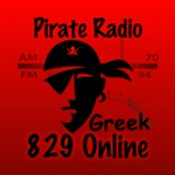 829 Online Greek