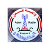 Aden Radio Program 2