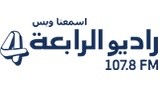 Al Rabia FM