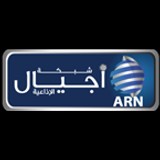 Ajyal Radio