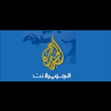 Al Jazeera TV