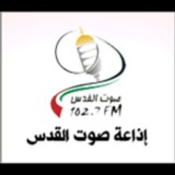 Al-Quds Radio