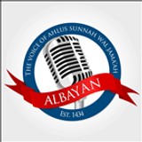 Albayan Radio Australia