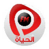 Alhayafm.com English