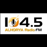 Alhorya Radio - Ramallah