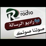 Alresalah Radio