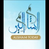 Alsham Today