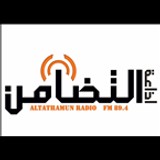 Altathamun 89.4