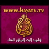 Arabic Haya Radio