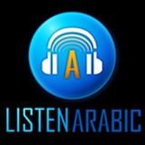 Arabic Music Radio - ListenArabic.com