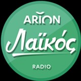 Arion Laikos