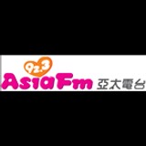 Asia FM 92.3