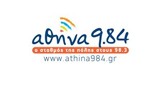 Athina 9.84