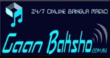 Gaan Baksho - Bangla HD Radio