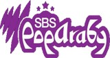 SBS PopAraby