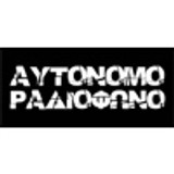 Autonomo Radio