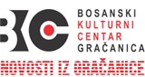 BKC Gračanica