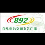 Baotou Traffic & Arts Radio