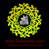 Bathusha Radio Tamil