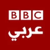 BBC Arabic