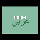 BBC Arabic