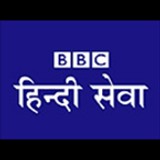 BBC Hindi