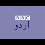 BBC Urdu