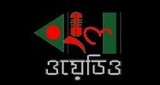 Bangla Wadio