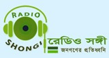 Radio Songhi