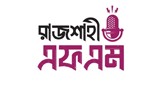 Rajshahi FM