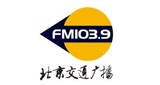 Beijing Traffic Radio