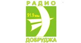 Радио Добруджа