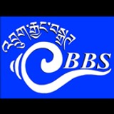 Bhutan Broadcasting Service Radio