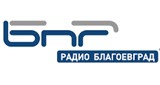 BNR Радио Благоевград