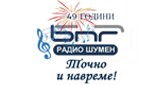 BNR Радио Шумен