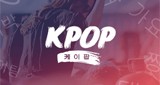 Vagalume.FM - K-Pop