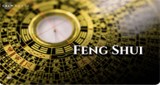 Calm Radio Feng Shui