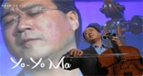 Calm Radio Yo-Yo Ma