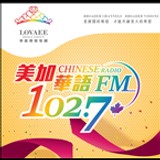 Canadian Chinese Radio