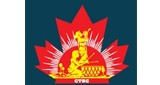 Canadian Tamil Broadcasting Corporation