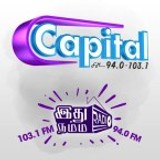 Capital FM Sri Lanka