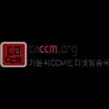 Catholic CCM Internet Radio