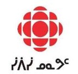 CBC North Iqaluit
