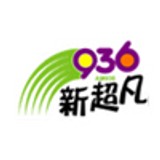 Chinese Voice Radio