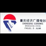 Chongqing Economics Radio